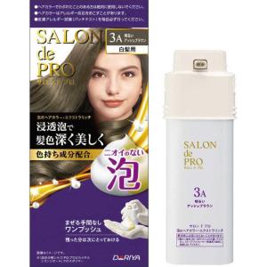 サロンドプロ オイルリッチクリームヘアカラー 白髪用 スイート
