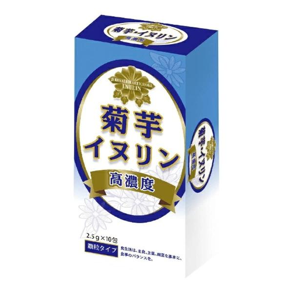 菊芋イヌリン「糖質対策」　１０包　 血糖値 食物繊維 高濃度