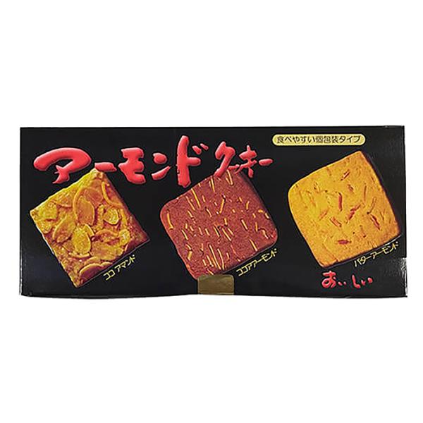 スリーアーモンドクッキー 12枚 × 10個 クッキー キャラメル味 ココア味 バター味 洋菓子