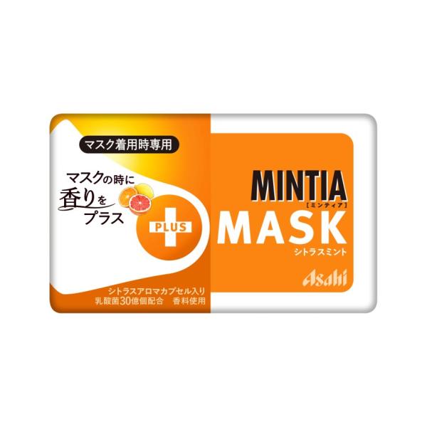 ミンティア +MASK シトラスミント 50粒入 × 10個 マスク着用時