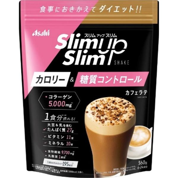 スリムアップスリムプレシャスＳカフェラテ３６０ｇ