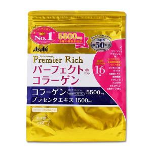 パーフェクトアスタコラーゲン パウダー プレミアリッチ ( 228g
