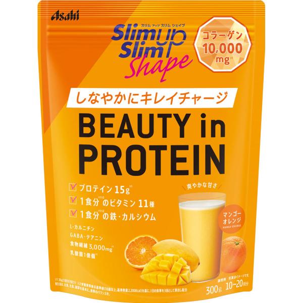 スリムアップスリムシェイプ BEAUTY in PROTEIN マンゴーオレンジ(300g) シェイ...