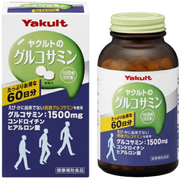 ヤクルト グルコサミン(540粒) ヤクルト サプリメント  発酵