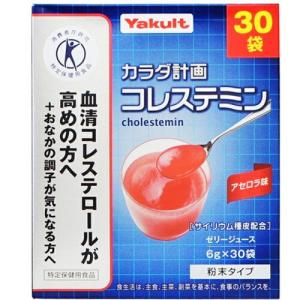 大塚製薬 賢者の食卓 ダブルサポート 90包✕2箱 賢者の食卓 ダブルサポート｜大塚製薬