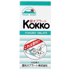 レメディマシーン⭐︎新品未使用 ホメオパシージャパン株式会社 ホメオパシージャパンレメディー 新36バースキット(24)Sep. 200C 小