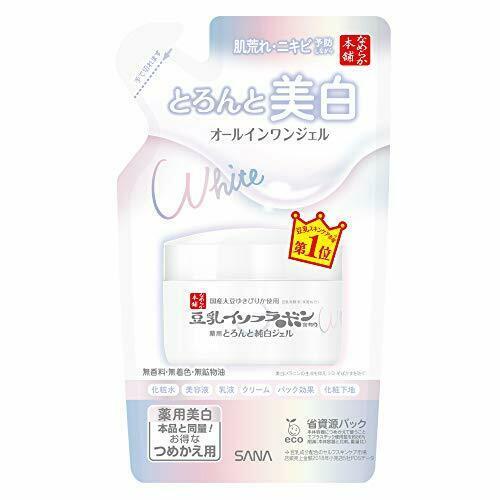 サナ なめらか本舗 とろんと濃ジェル 薬用美白 N つめかえ用 100g SANA 美白ライン 薬用...