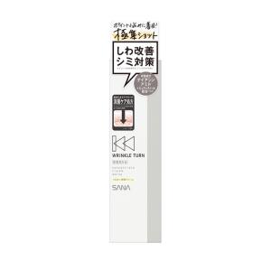REVITAL リバイタル エクストラリッチクリーム アドバンスド 本体 50g