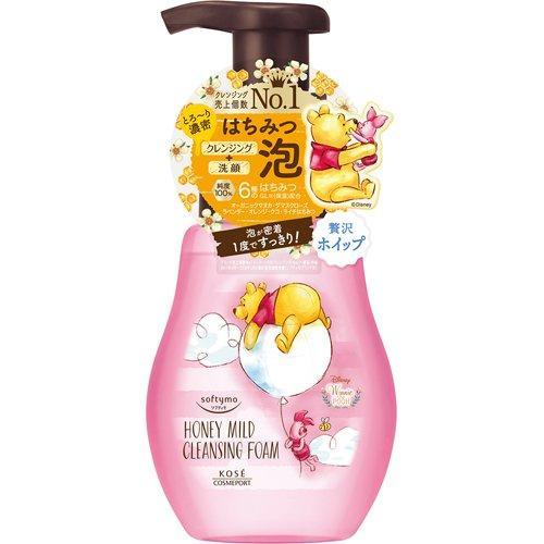 ソフティモ クレンジングフォーム ハニーマイルド(200mL) クレンジング スキンケア  クレンジ...