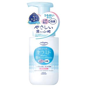 ソフティモ 泡クレンジングウォッシュ (セラミド) 本体 200ml  メイク落とし 泡  アミノ酸｜maidora