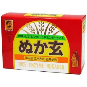 杉食 ぬか玄 顆粒 2g×80包 ぬかげん : 大正 - 通販 - Yahoo!ショッピング