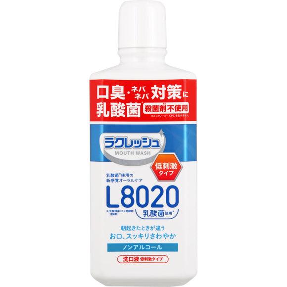 ジェクス L8020乳酸菌使用 ラクレッシュ マウスウォッシュ(450ml) 洗口液 低刺激タイプ ...