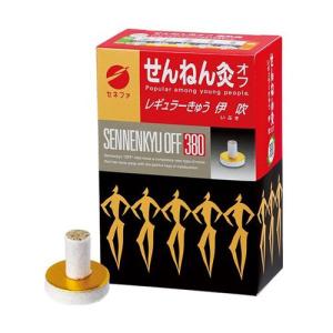せんねん灸 オフ ソフトきゅう 竹生島 ( 230点入 )/ : 爽快ドラッグ