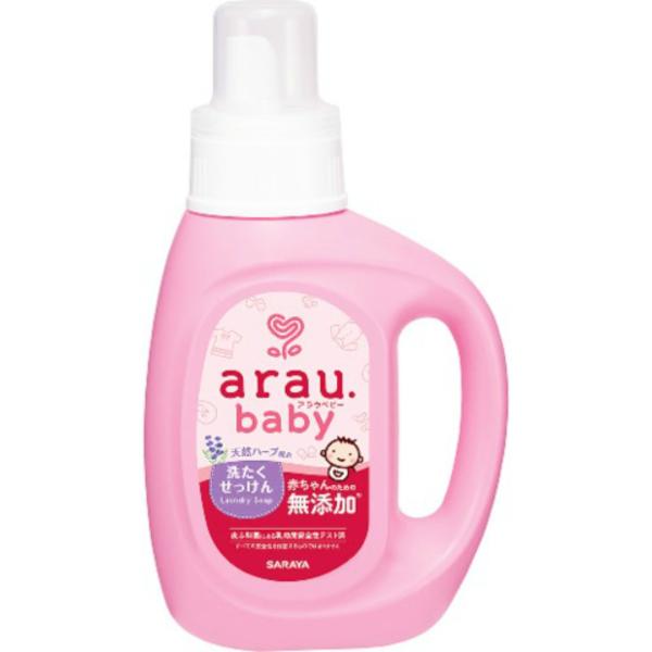 サラヤ アラウベビー 洗たくせっけん 800ML 本体 赤ちゃん用 洗濯用洗剤  無添加せっけん