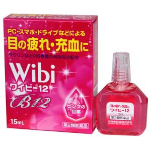 ワイビー１２の商品画像