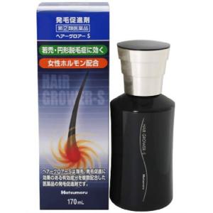 【指定第2類医薬品】ハツモール ヘアーグロアーS 170mL  発毛促進剤 女性ホルモン配合 円形脱毛症｜maidora