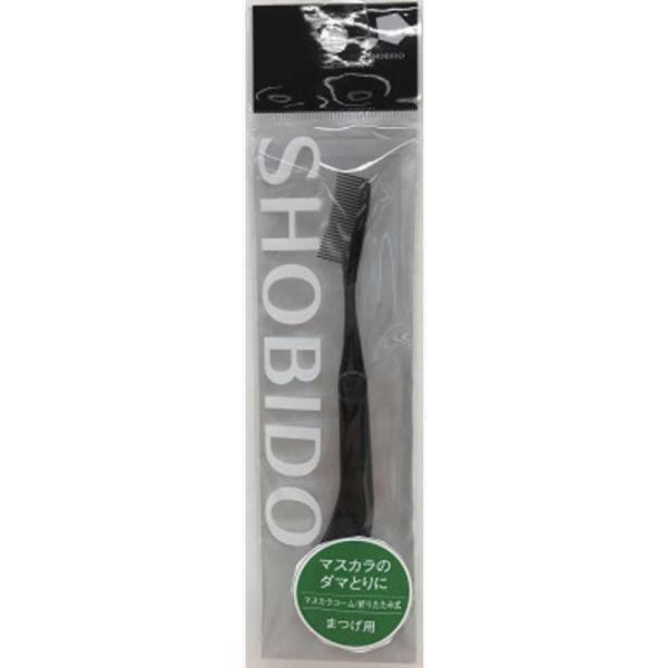 PROVENCE マスカラコーム SPV46015  メイク道具 メイクアップ  ベースメイク