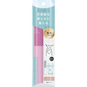 デコラティブネイルケア　３ＷＡＹスポンジバッファ 爪やすり　ネイルファイル　爪磨き ネイルケア 自爪ケア 二枚爪 ささくれ バッファー エメリーボード 爪みが