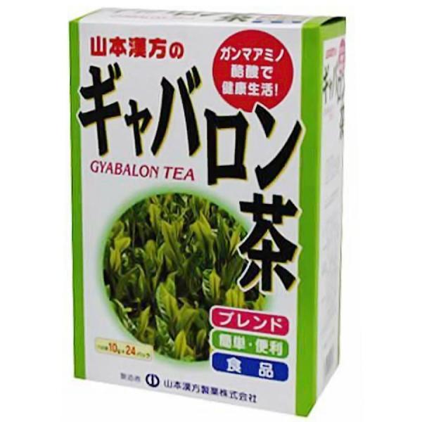 山本漢方 ギャバロン茶 10g x 24包 健康茶