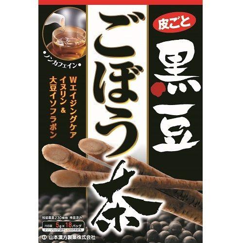 山本漢方 黒豆ごぼう茶 5g*18包  ゴボウ茶 黒豆茶 健康茶 食物繊維 イヌリン サポニン 便秘...