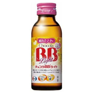 Eisai（エーザイ） チョコラBB ローヤル2 50ml瓶×50本入｜ 送料別