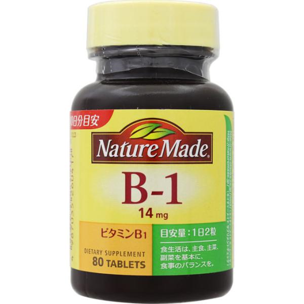 ネイチャーメイド ビタミンB1(80粒入)  (Nature Made) 大塚製薬   クエン酸 エ...