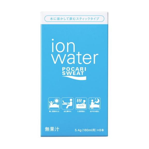 大塚製薬 イオンウォーターパウダー スティックタイプ 8本  POCARI SWEAT スポーツドリ...