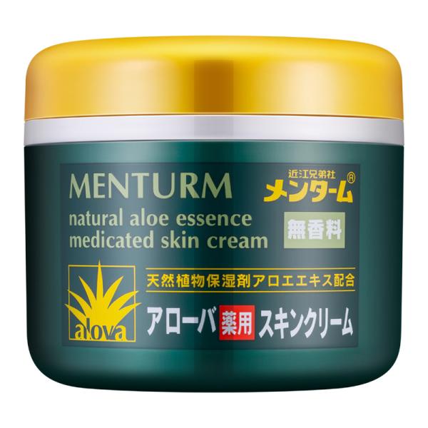【医薬部外品】メンターム アローバクリーム(185g) ボディークリーム スキンケア 乾燥 保湿 全...