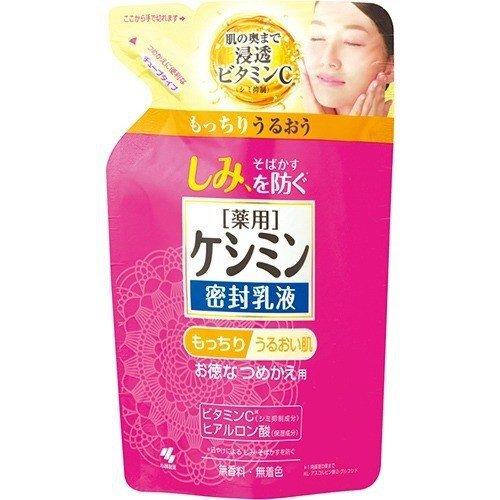 【医薬部外品】ケシミン密封乳液つめかえ用１１５ｍｌ