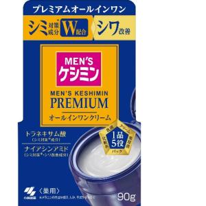 爆買WEEK！ポイント最大+7%！】MODERE（モデーア） ボディバー