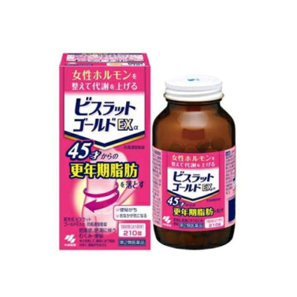 【第2類医薬品】ビスラットゴールドEXα 防風通聖散錠(210錠入) 脂肪 便秘 漢方処方 防風通聖...