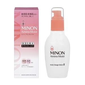 トランシーノ 薬用ホワイトニングリペアクリームEX ( 35g )/ : 爽快