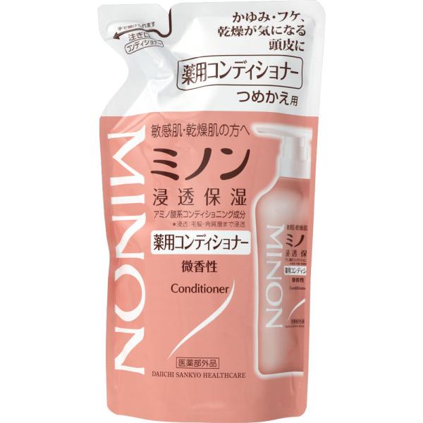 【医薬部外品】ミノン 薬用コンディショナー つめかえ用 380ml  ヘアコンディショナー アミノ酸...