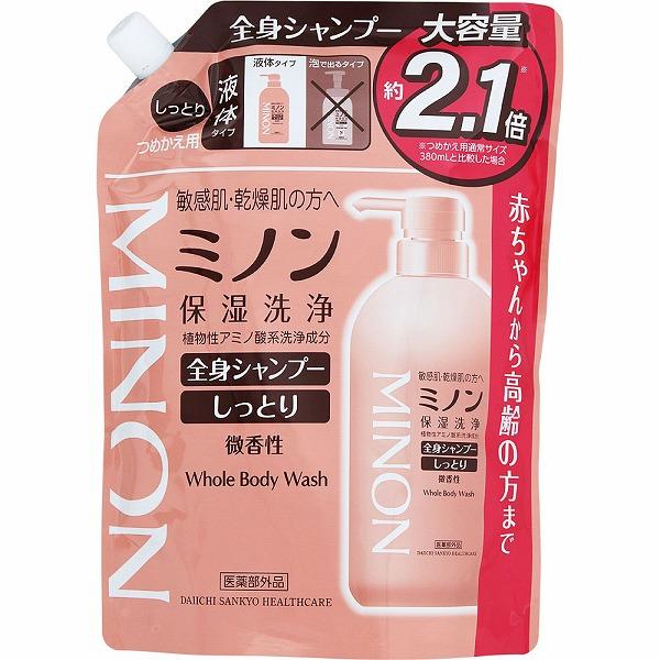 【医薬部外品】ミノン全身シャンプーしっとりタイプつめかえ用(800mL) つめかえ用  乾燥肌の方へ