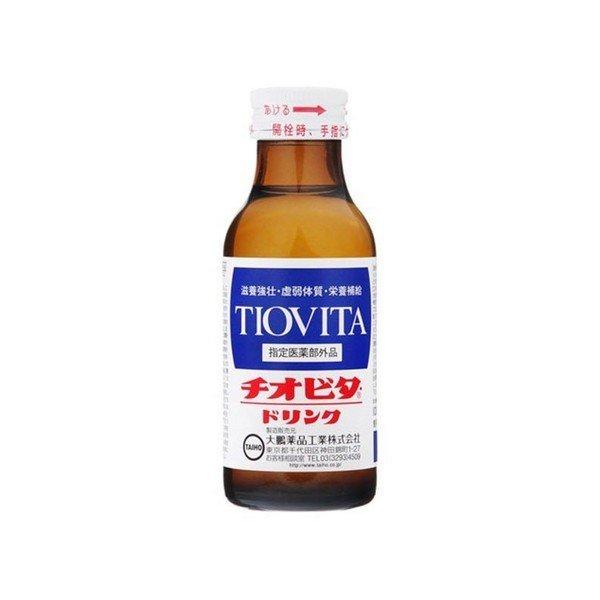 【 医薬部外品 】 大鵬薬品 チオビタドリンク【1本 100ml】【/疲れ/肉体疲労/栄養ドリンク/...