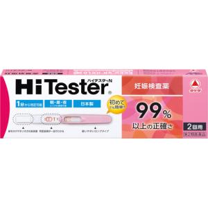 【第2類医薬品】ハイテスターＮ 1回用 妊娠検査薬