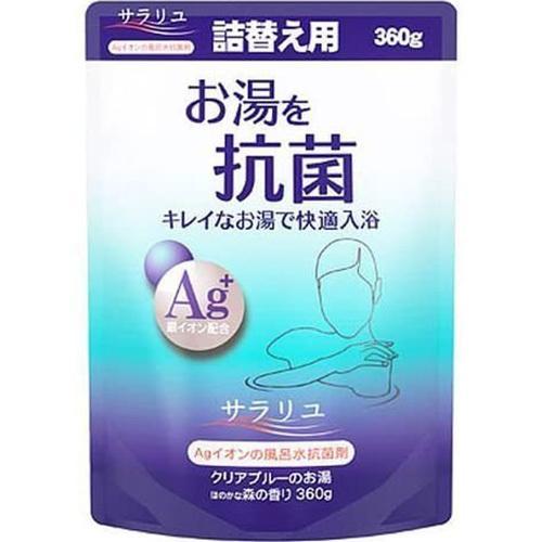サラリユ詰替３６０ｇ 風呂水抗菌剤 入浴剤
