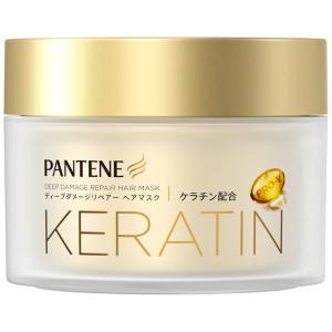 パンテーン ケラチン配合 ディープダメージリペアー ヘアマスク 170g