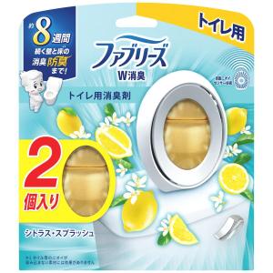 P&amp;amp;amp;G ファブリーズ 消臭芳香剤 W消臭 トイレ用 シトラス・スプラッシュ 6.3mLx2個 トイレ 芳香剤 トイレ消臭剤 消臭 消臭剤　Febreze 壁 床