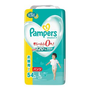 パンパース（Pampers） おむつ さらさらケア パンツ スーパージャンボ