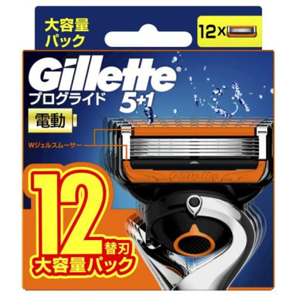 ジレット プログライド 電動タイプ 髭剃り カミソリ 男性(替刃12個入) 髭　ひげ　ヒゲ替え刃　替...