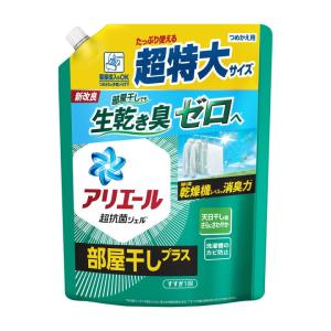 P＆Gジャパン アリエールジェル部屋干しプラス　 815g 消臭 部屋干し 超特大  洗濯用洗剤 抗菌｜maidora