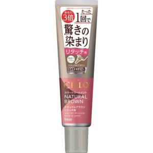 アルマダスタイル 電子トリートメント M301 1000ml ヘアケア ヘア