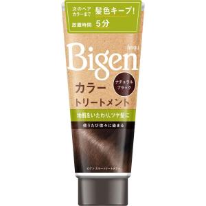 ビゲン カラートリートメント ナチュラルブラック(180g) 白髪隠し 白髪染め｜maidora