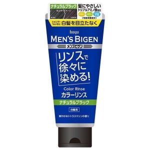 送料無料 コスメック ／ アンテージ 濃厚コラーゲン ゲル 30g : amugis
