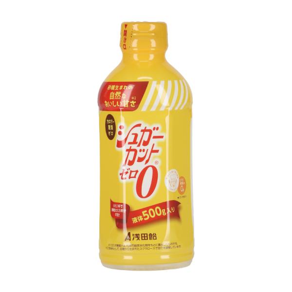 「浅田飴」 シュガーカットゼロ 500G 液体甘味料  砂糖生まれ 自然な甘さ 料理