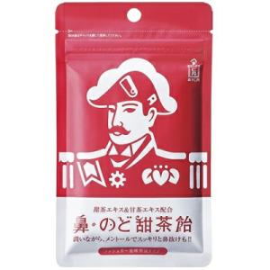 メロディアン 丸福珈琲店監修 プチラッテ 抹茶ラテベース (16g×7P)×20