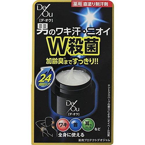 【医薬部外品】デ・オウ 薬用プロテクトデオジャム(50g) 直塗り制汗剤