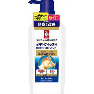 コタ アイケア COTA i CARE シャンプー1 80ml : お買い得ネット