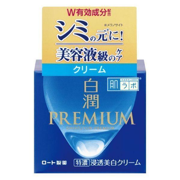 【医薬部外品】ロート製薬 肌ラボ 白潤プレミアム 薬用 浸透美白クリーム 50g 美白 クリーム 整...